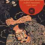 La scena dell'inferno e altri racconti (1915-1920)