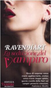 La seduzione del vampiro