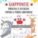 libro per giapponese