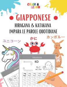 libro per giapponese