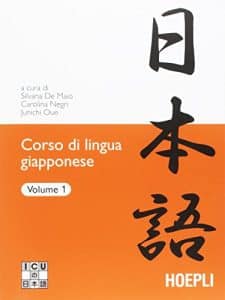 libro per imparare il giapponese