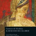 romanzo greco