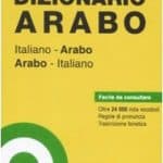 dizionario arabo italiano