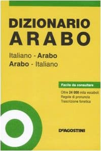 dizionario arabo italiano