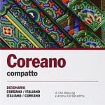 dizionario coreano italiano