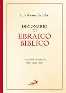 dizionario ebraico biblico